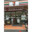 コンビニ
