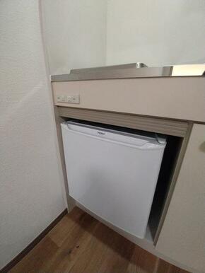 ミニ冷蔵庫付きです♪