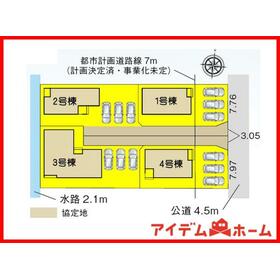 地形図等