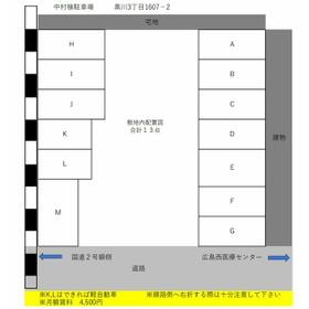 平面図