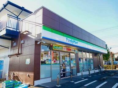 ファミリーマート増川新町店まで600m