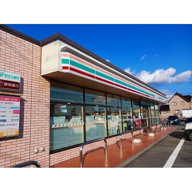 セブンイレブン　富士市中里店まで550m