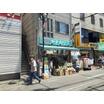 販売店