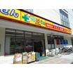 販売店