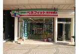 情報提供会社