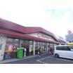 ショッピング施設