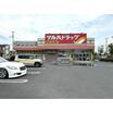 ショッピング施設