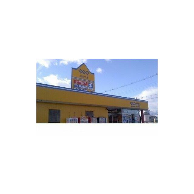 ゲオ福島鳥谷野店まで500m