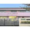 幼稚園、保育園