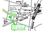 情報提供会社