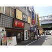 飲食店