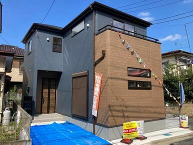 「見かけが好き」も物件選びの立派な決め手のひとつ（1号棟）