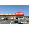販売店