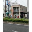 郵便局