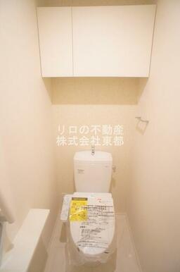 白基調で清潔感のあるトイレです♪