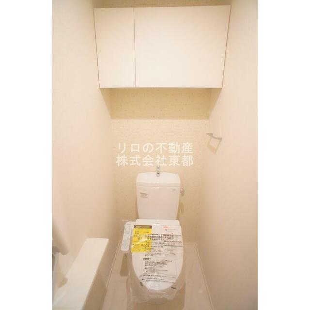 白基調で清潔感のあるトイレです♪