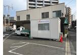 情報提供会社