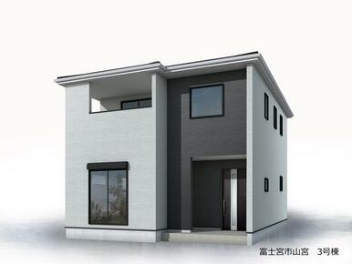 完成予想図（外観）