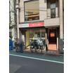 銀行