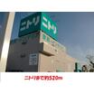 ショッピング施設