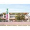 幼稚園、保育園