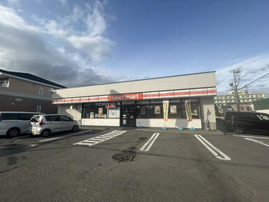 セイコーマート千歳花園店