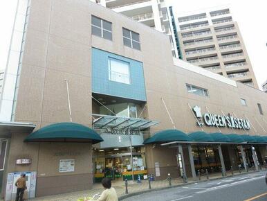 クイーンズ伊勢丹北浦和店