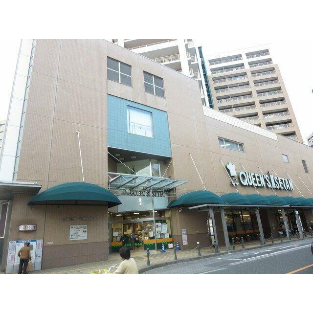 クイーンズ伊勢丹北浦和店