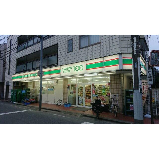 ローソンストア100北浦和店