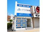 情報提供会社