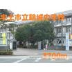 中学校