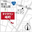案内図