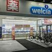 ショッピング施設