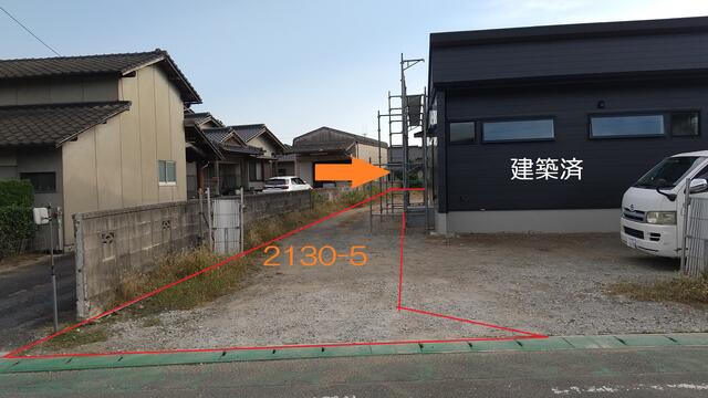 物件画像 直方市 大字下境 (藤棚駅) 住宅用地