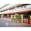 小学校