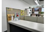情報提供会社