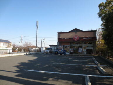 ほっともっとあかね台店