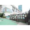 幼稚園、保育園