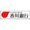 銀行