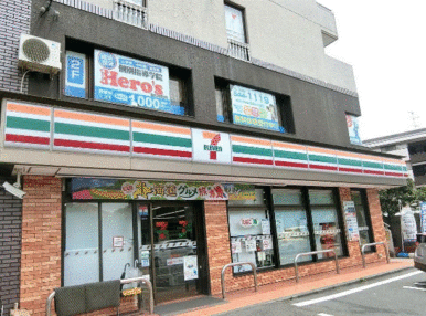 セブンイレブン横浜樽町店