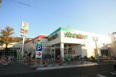 ヨークマート大宮南中野店　徒歩１３分（１，０４０ｍ）の立地です！！日々のお買い物はこちらへどうぞ♪♪