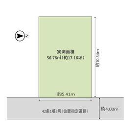 地形図等