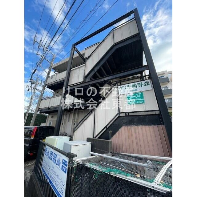 周辺はスーパーがあり、お買い物便利です！！