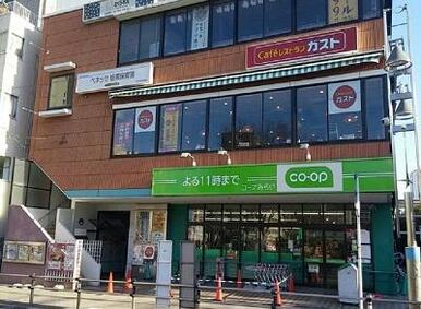 コープ板橋駅前店