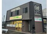 情報提供会社