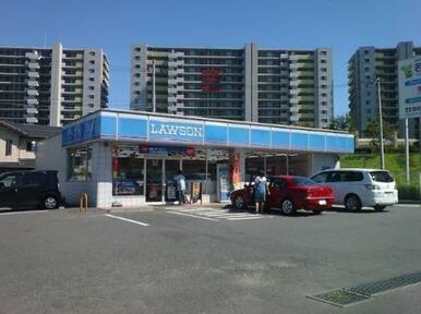 ローソン長津田みなみ台店