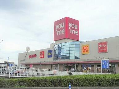 ゆめタウン高松店