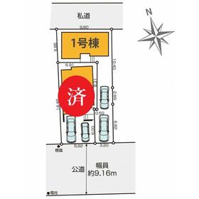 地形図等