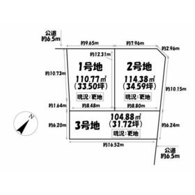 地形図等