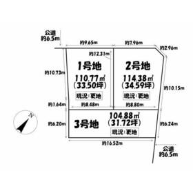 地形図等